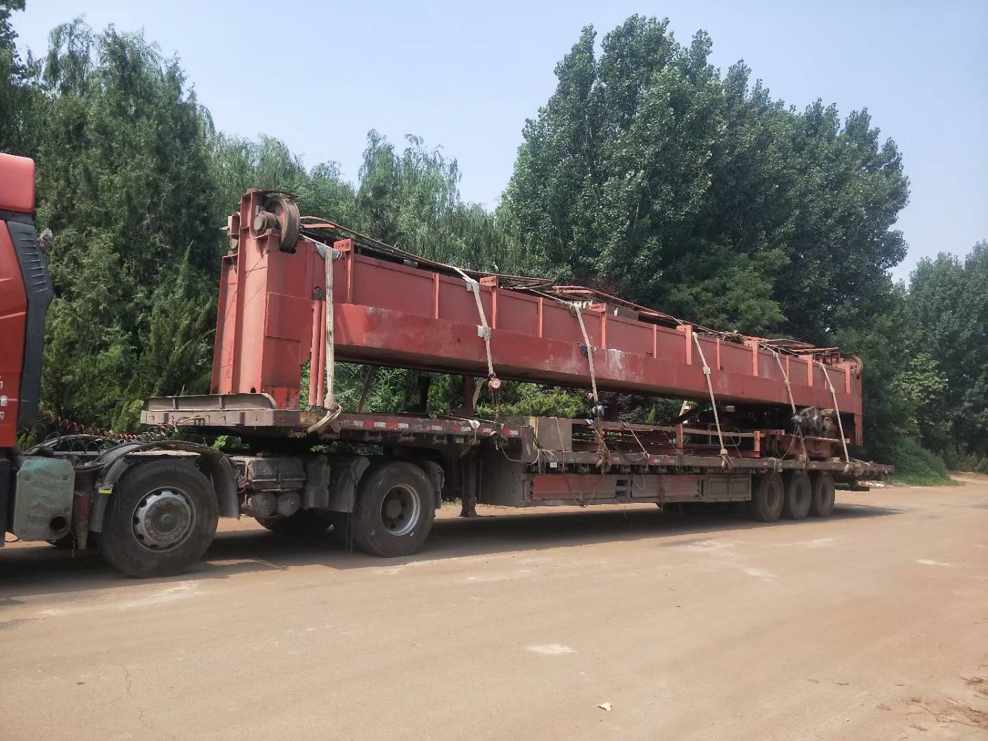 mmexport1624504525298.jpg